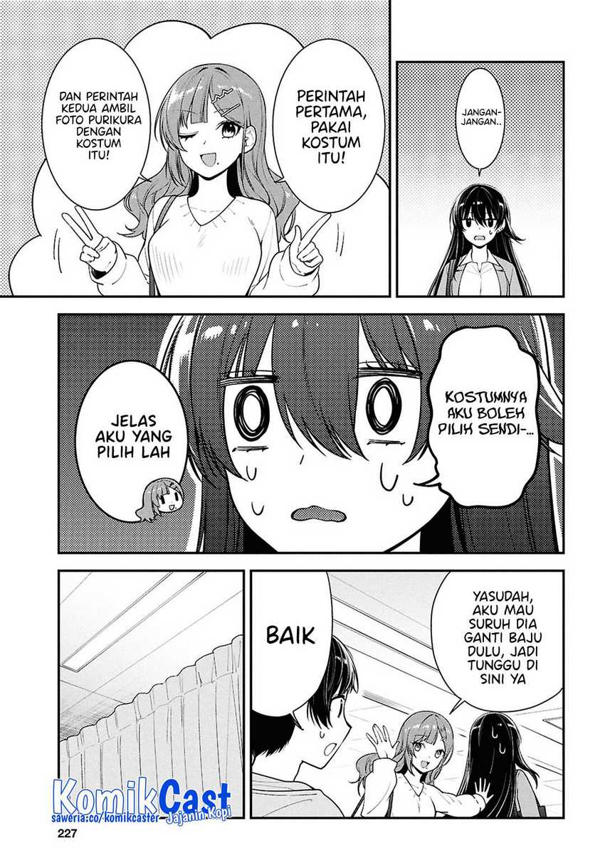 Tonari no Seki no Yankee Shimizu-san ga Kami o Kuroku Sometekita Chapter 07