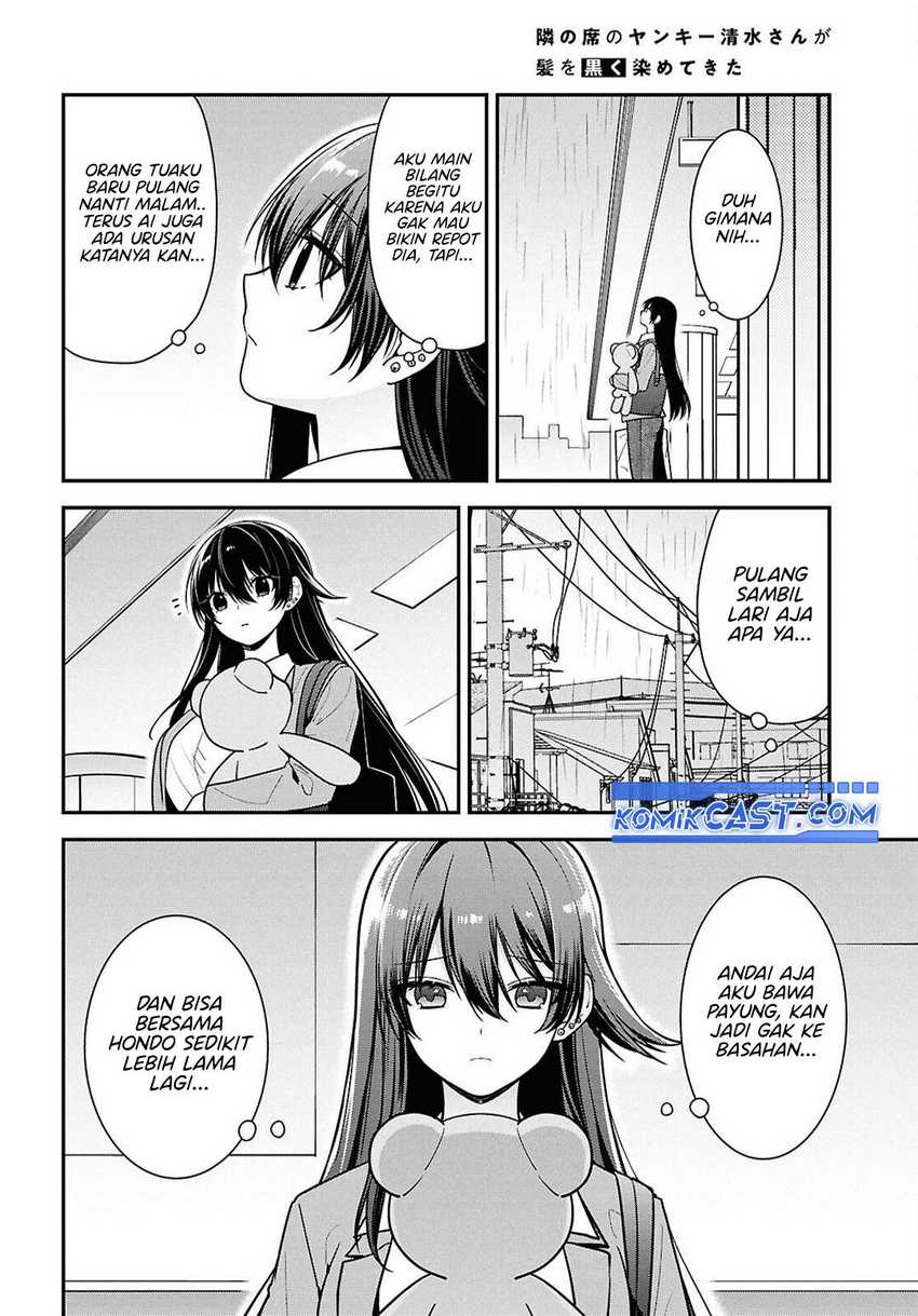 Tonari no Seki no Yankee Shimizu-san ga Kami o Kuroku Sometekita Chapter 08