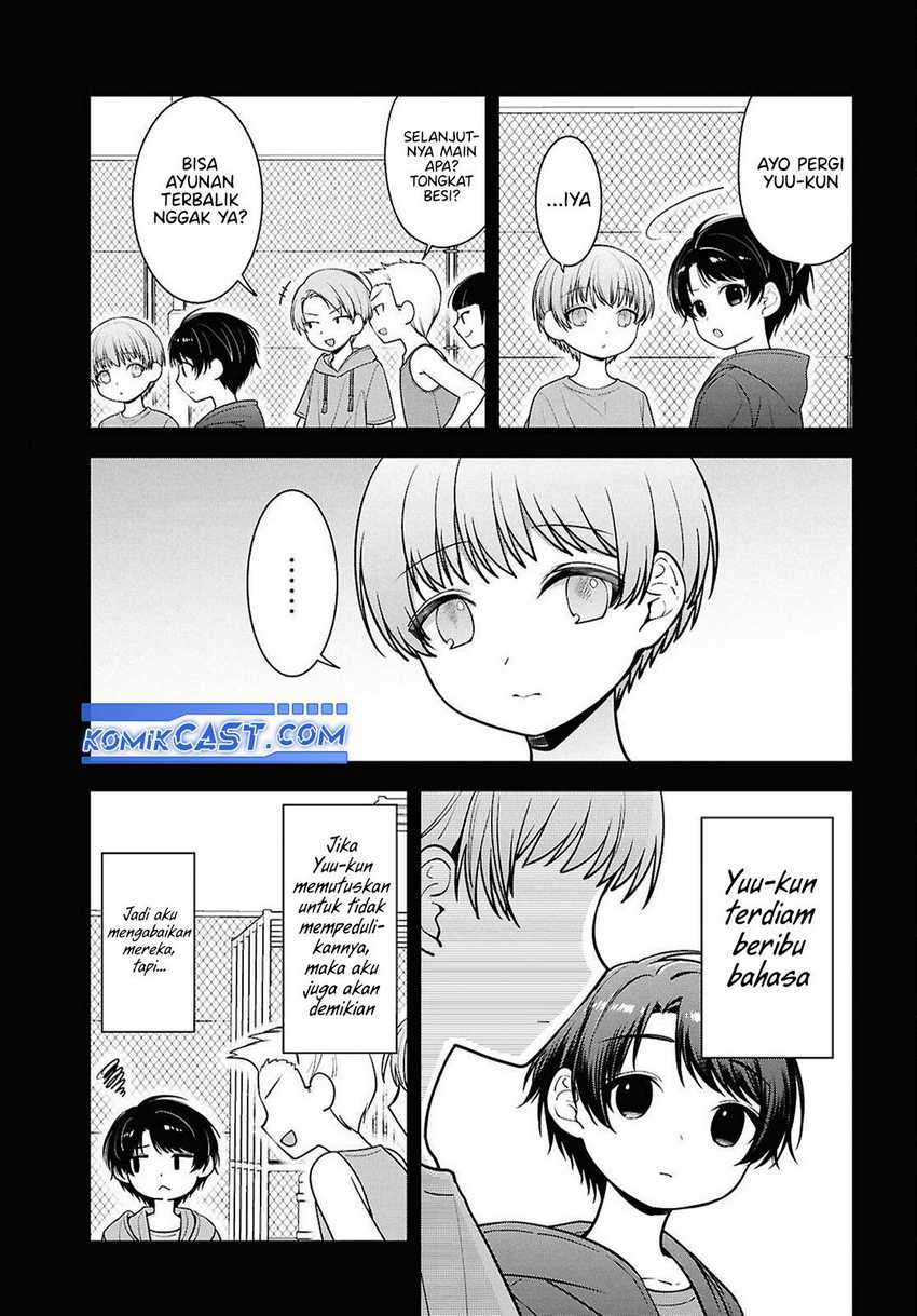 Tonari no Seki no Yankee Shimizu-san ga Kami o Kuroku Sometekita Chapter 08