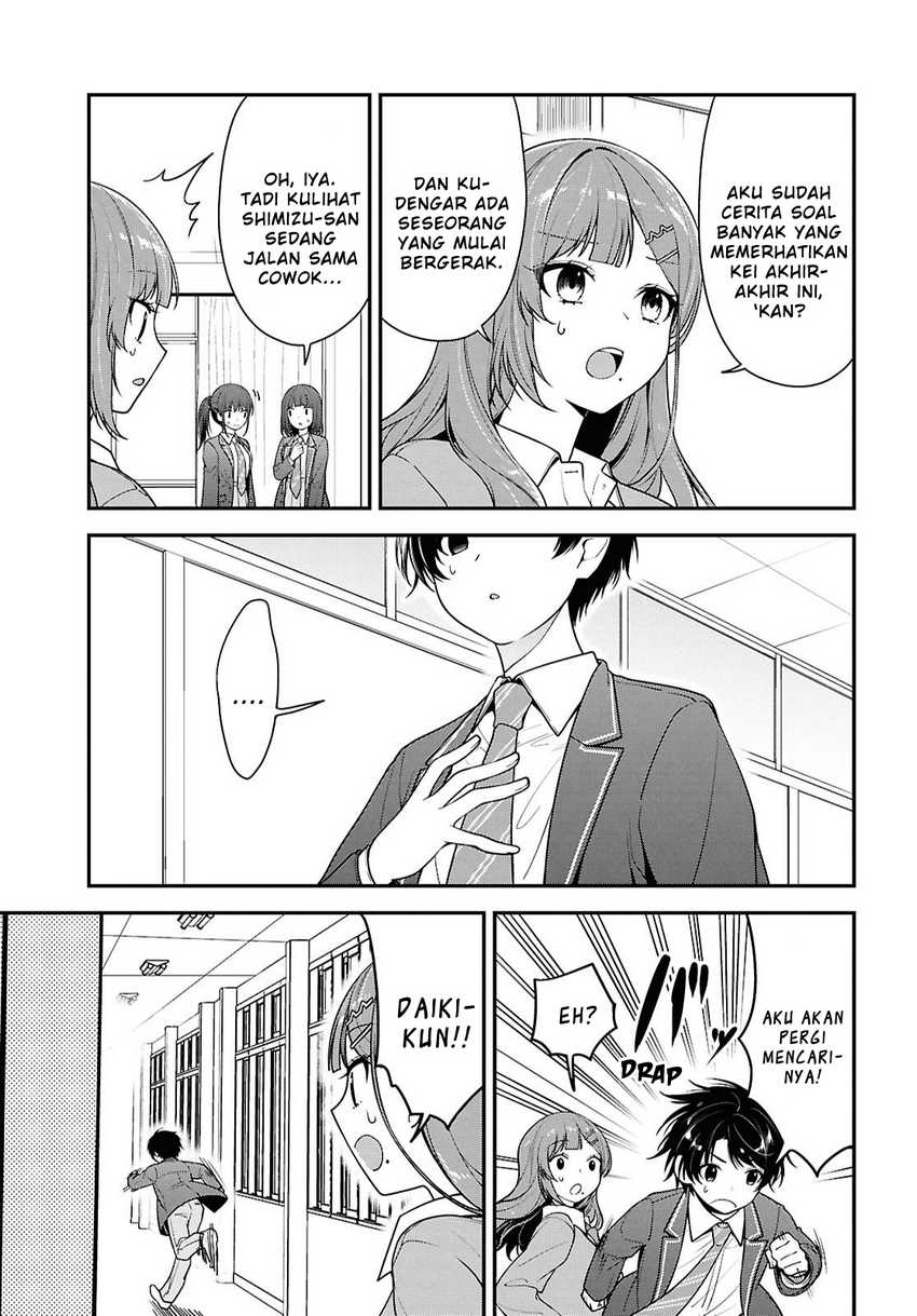 Tonari no Seki no Yankee Shimizu-san ga Kami o Kuroku Sometekita Chapter 09
