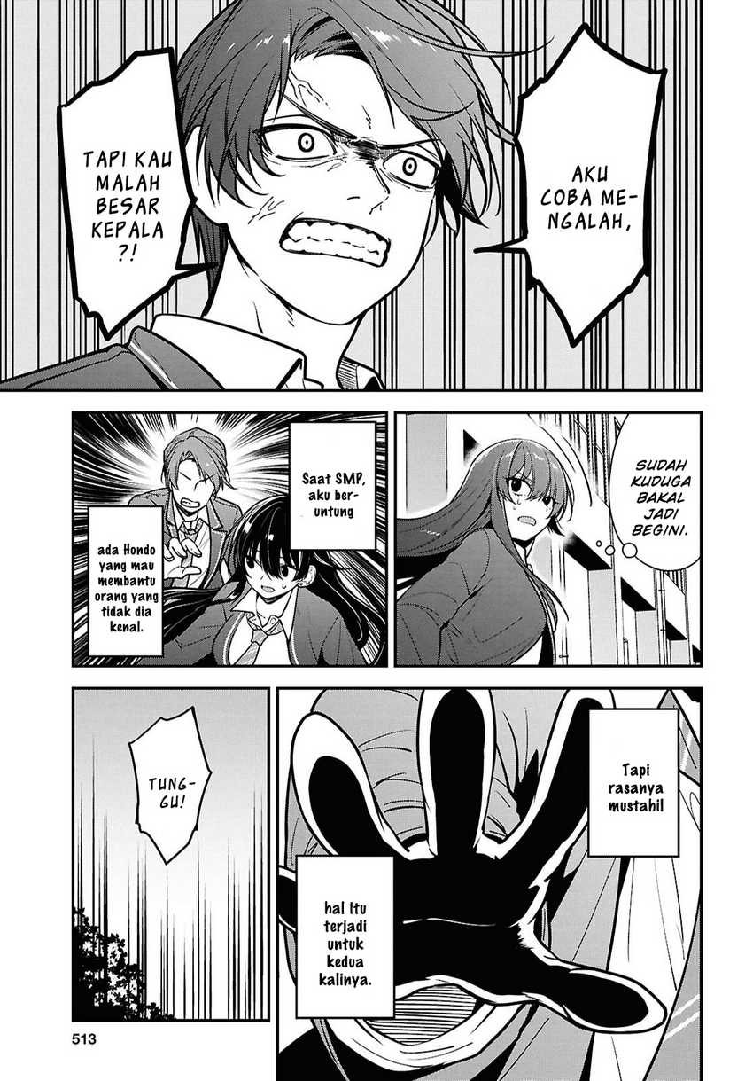 Tonari no Seki no Yankee Shimizu-san ga Kami o Kuroku Sometekita Chapter 09