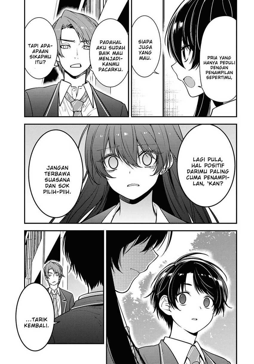Tonari no Seki no Yankee Shimizu-san ga Kami o Kuroku Sometekita Chapter 09