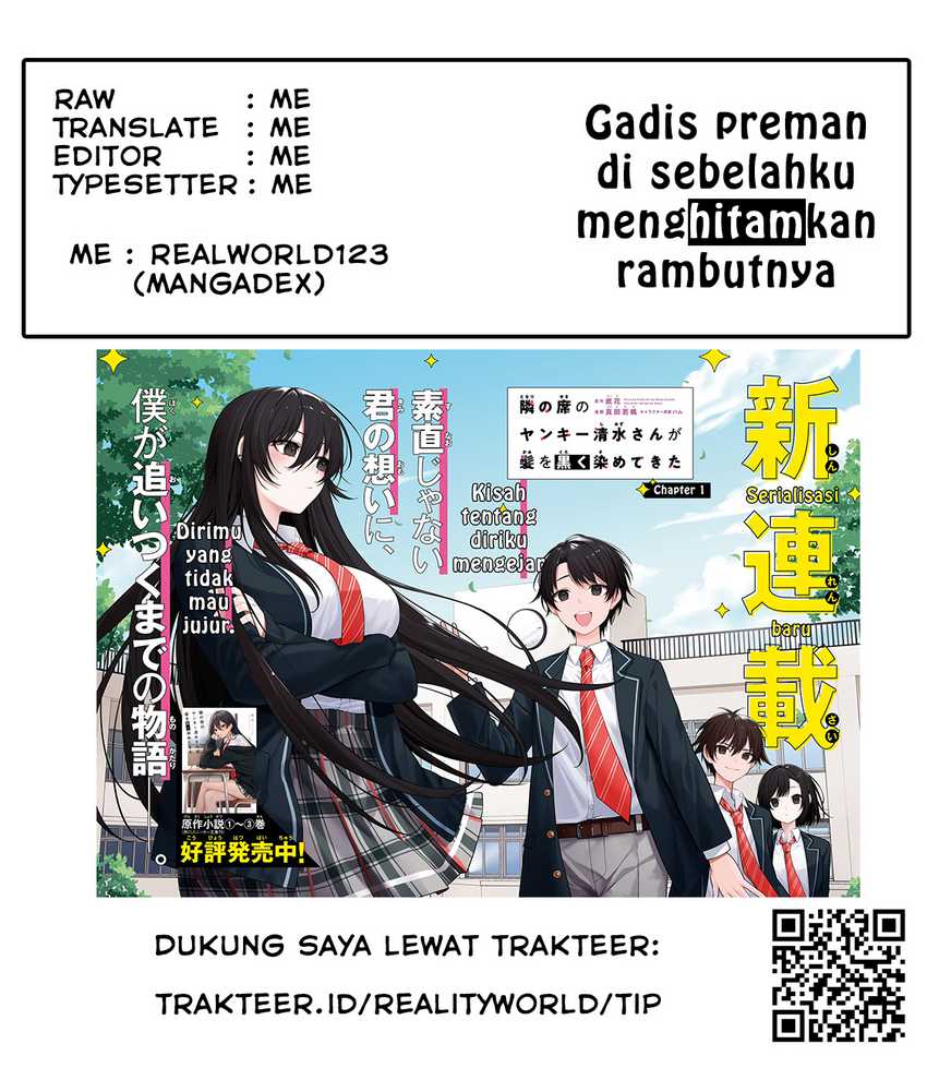 Tonari no Seki no Yankee Shimizu-san ga Kami o Kuroku Sometekita Chapter 09
