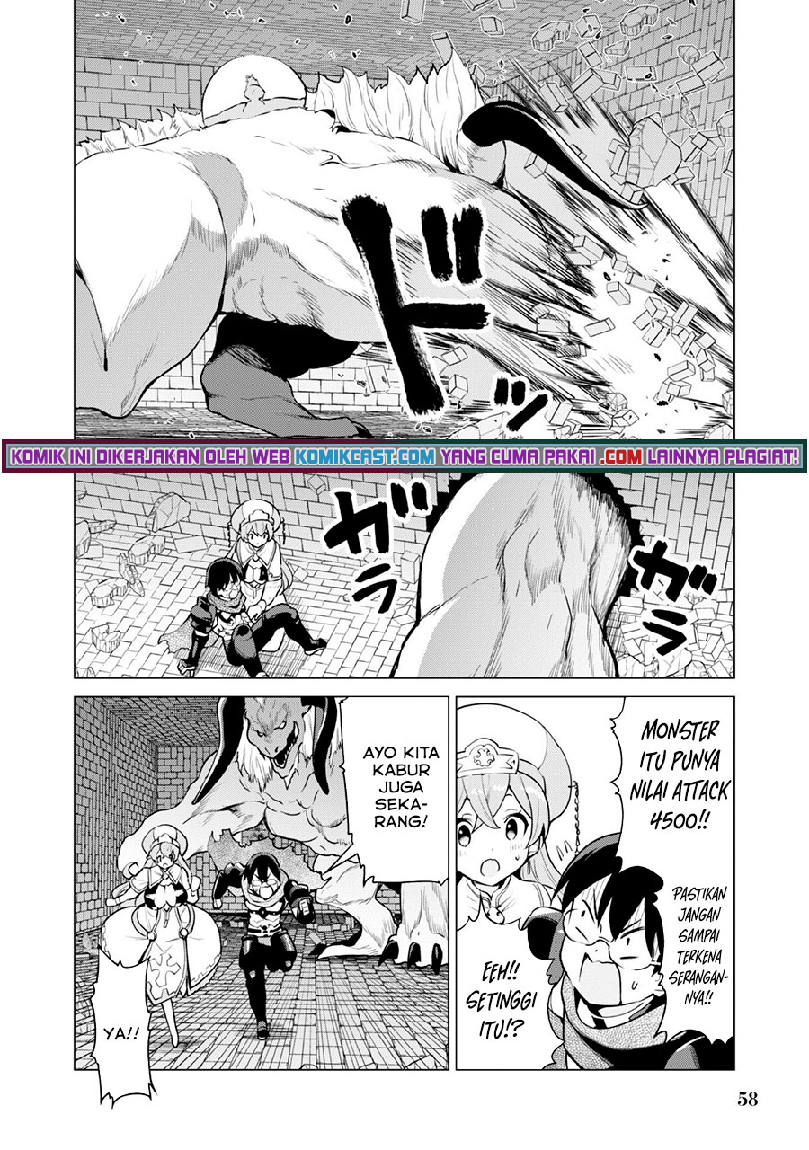 Gacha wo Mawashite Nakama wo Fuyasu Saikyou no Bishoujo Gundan wo Tsukuriagero Chapter 33