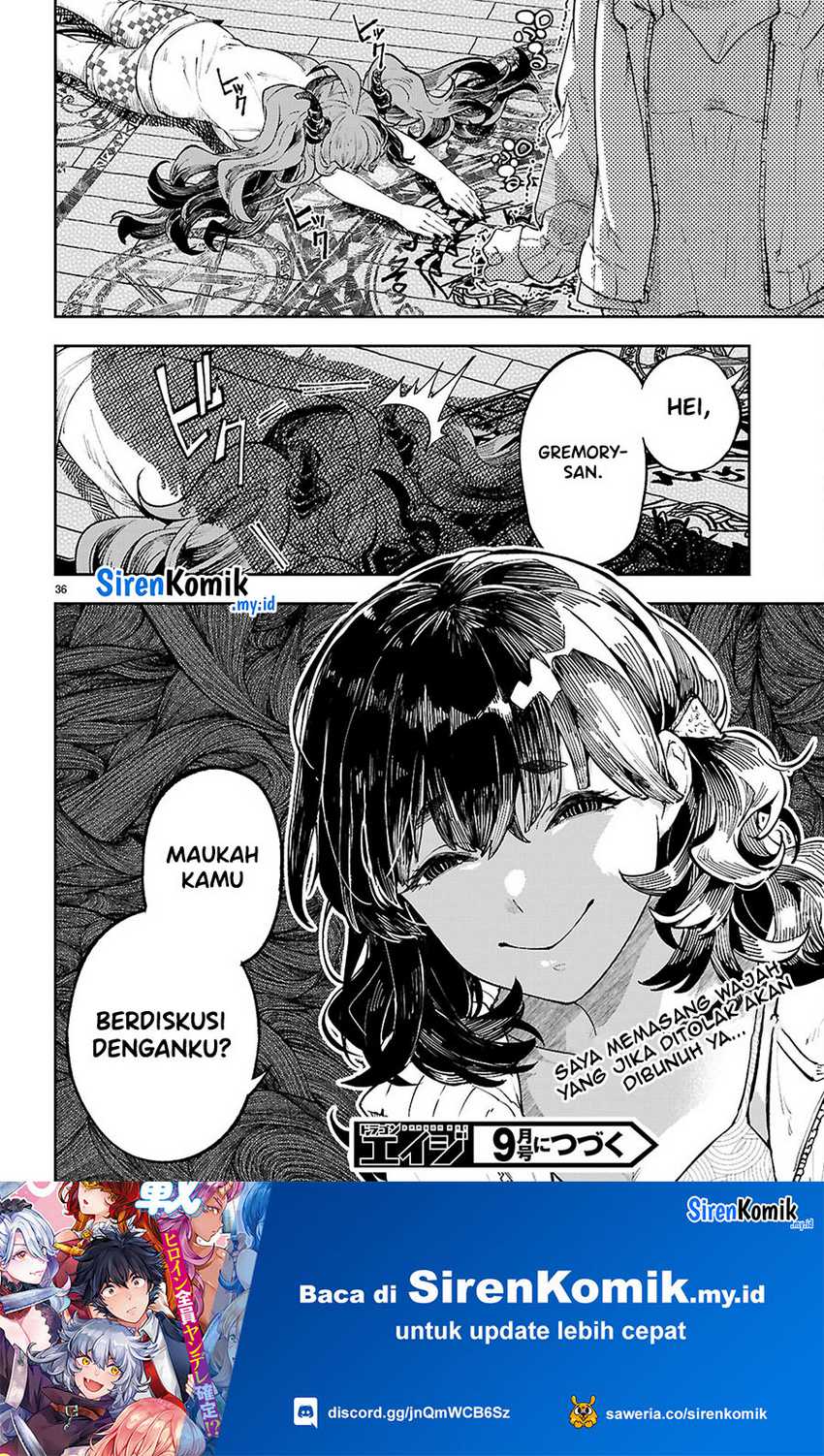 Yamu ni Yamarenu! Chapter 02