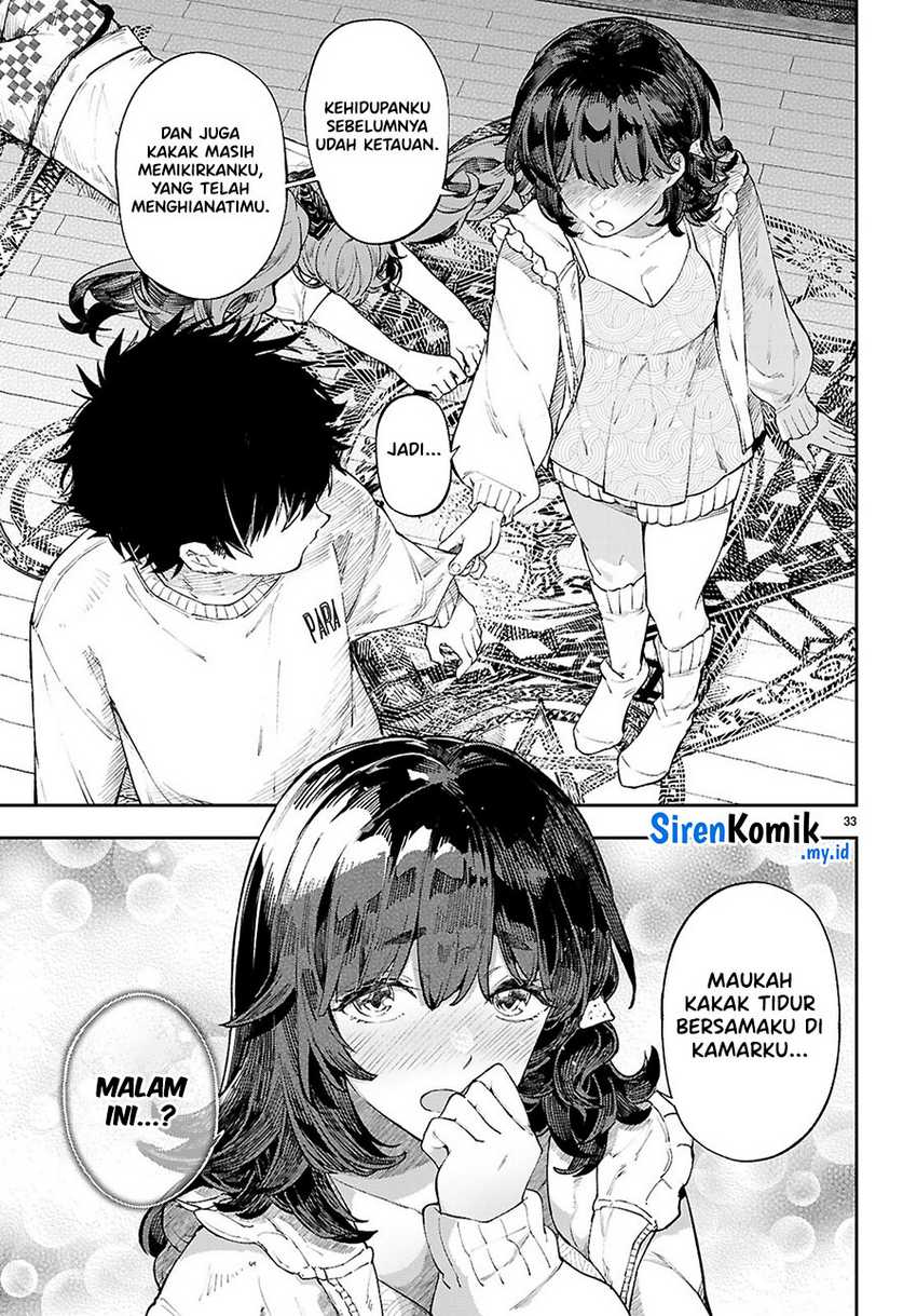 Yamu ni Yamarenu! Chapter 02