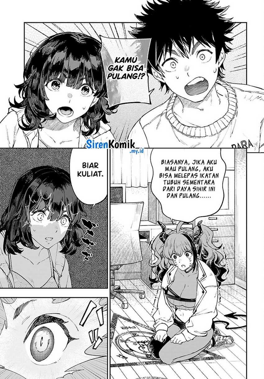 Yamu ni Yamarenu! Chapter 02