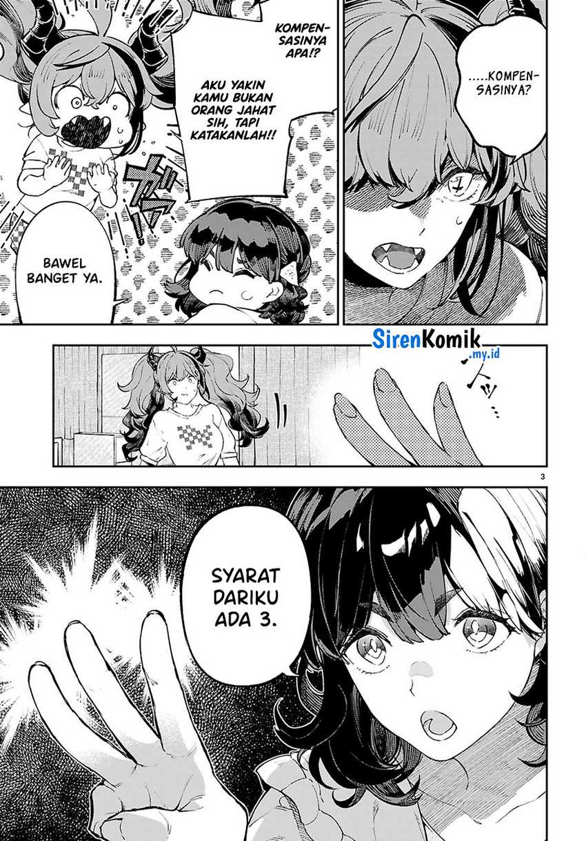 Yamu ni Yamarenu! Chapter 03