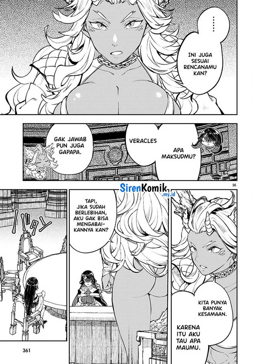 Yamu ni Yamarenu! Chapter 03