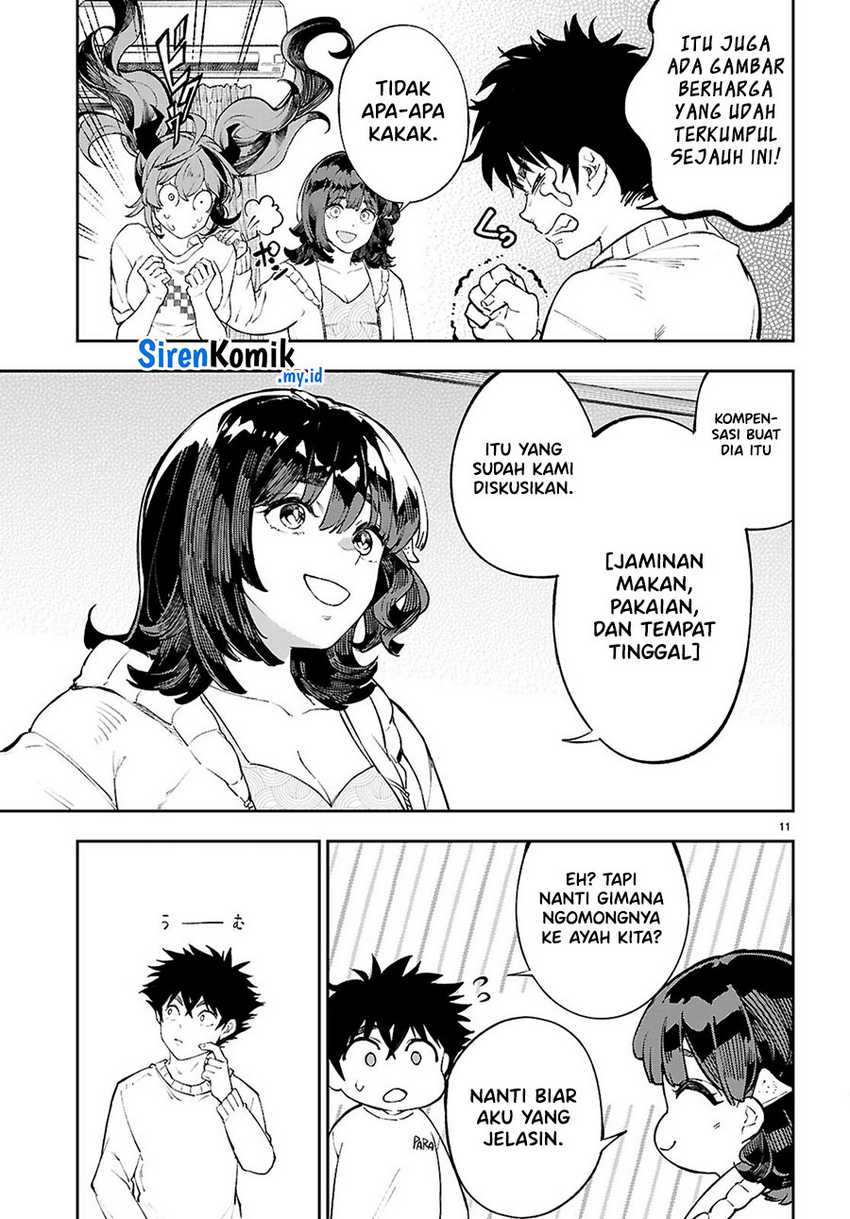 Yamu ni Yamarenu! Chapter 03