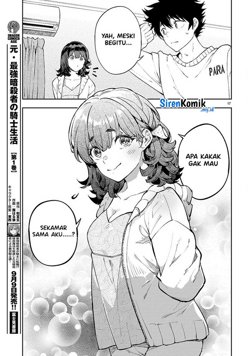 Yamu ni Yamarenu! Chapter 03