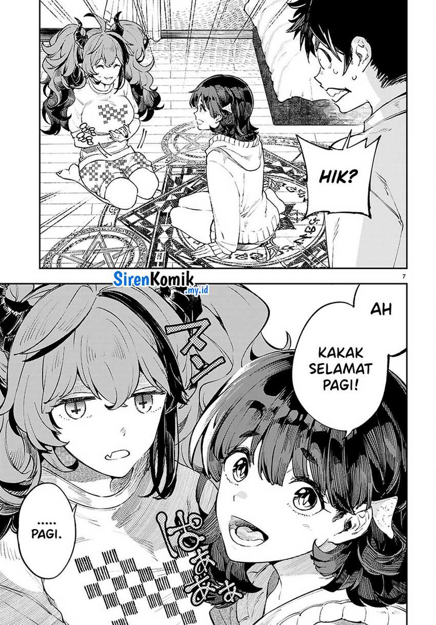 Yamu ni Yamarenu! Chapter 03