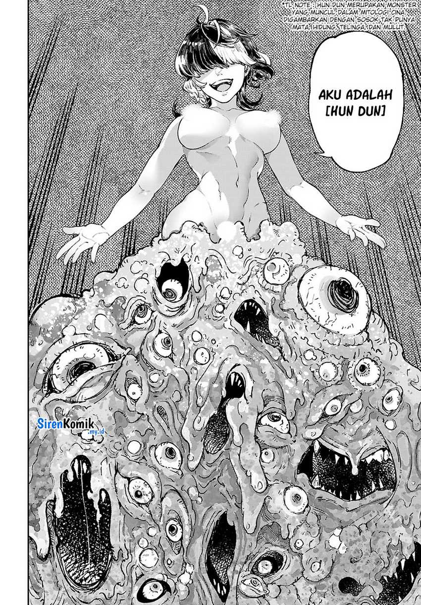 Yamu ni Yamarenu! Chapter 09