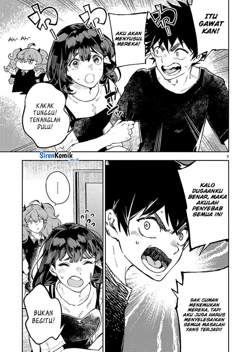 Yamu ni Yamarenu! Chapter 09