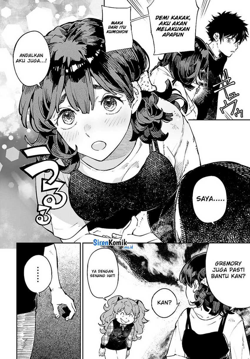Yamu ni Yamarenu! Chapter 09