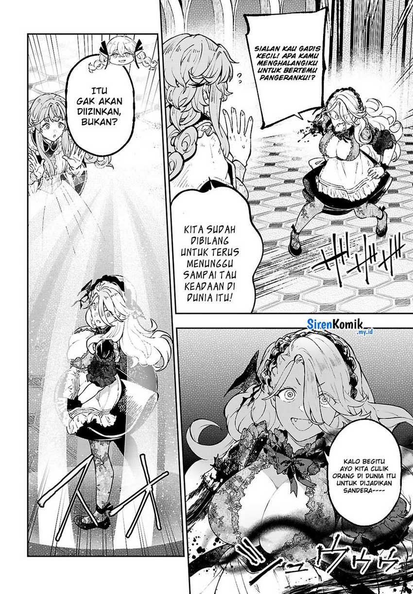 Yamu ni Yamarenu! Chapter 09