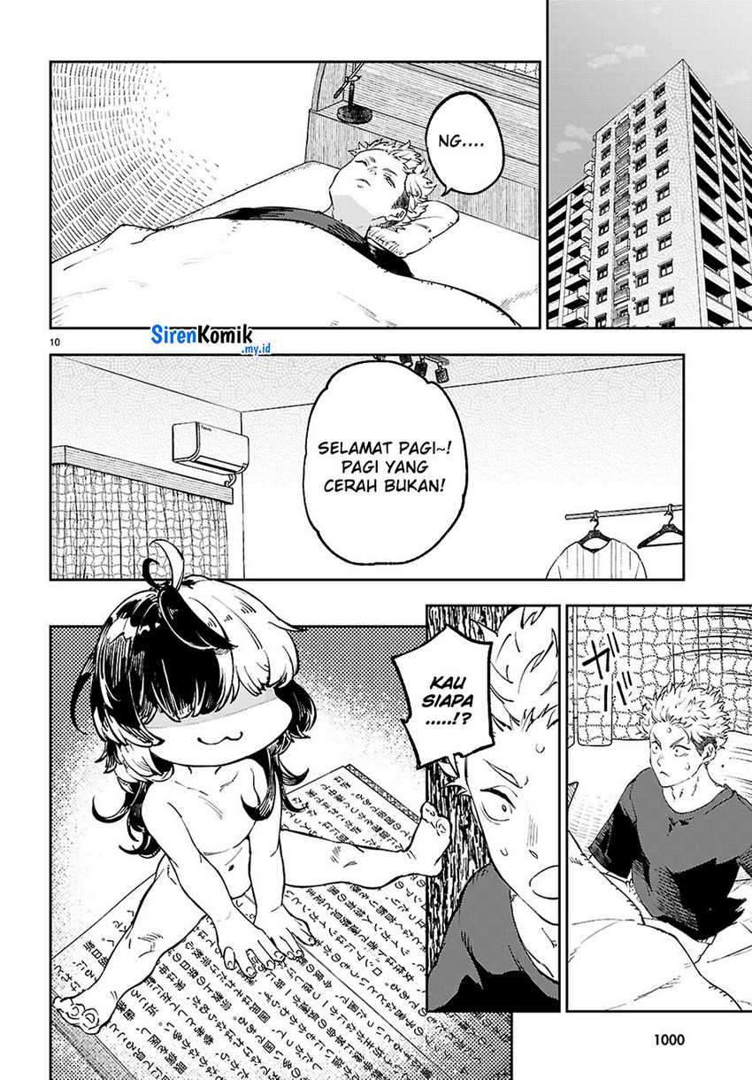 Yamu ni Yamarenu! Chapter 09
