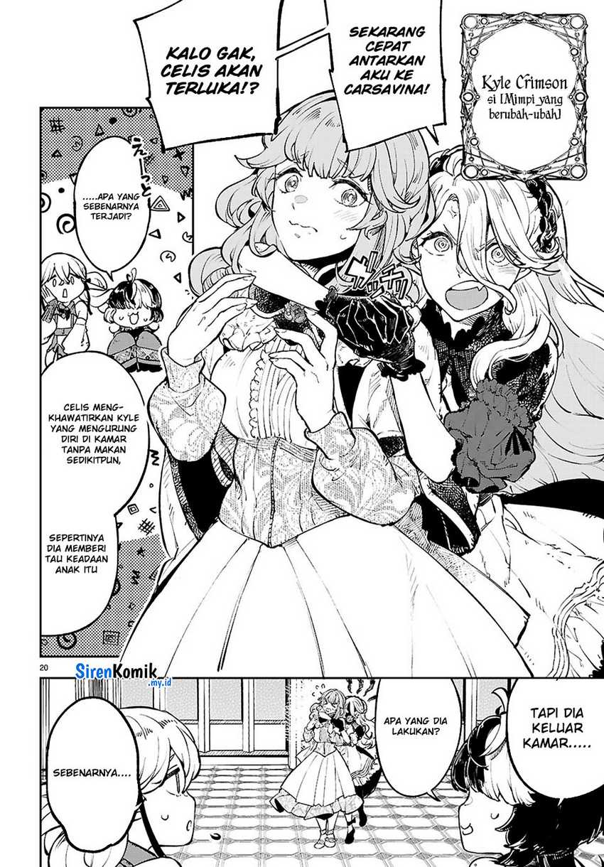Yamu ni Yamarenu! Chapter 09