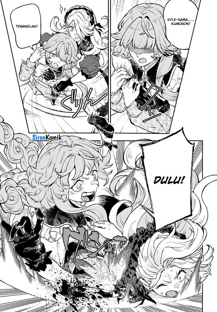 Yamu ni Yamarenu! Chapter 09