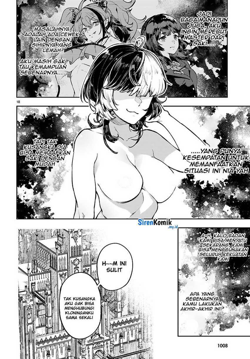 Yamu ni Yamarenu! Chapter 09