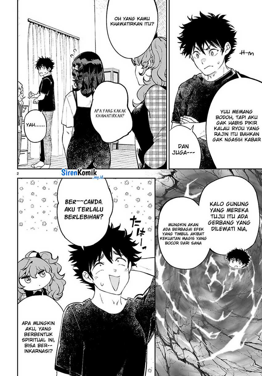 Yamu ni Yamarenu! Chapter 09
