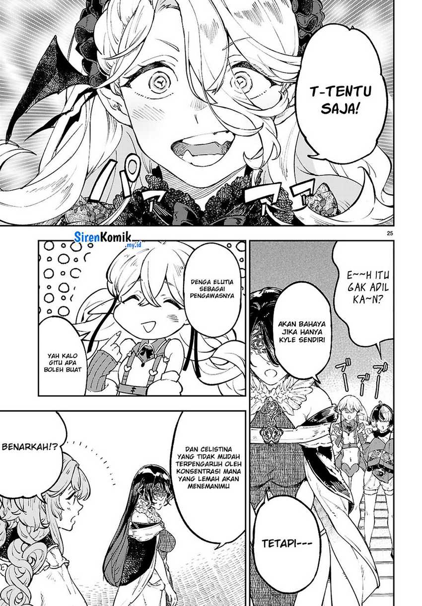 Yamu ni Yamarenu! Chapter 09