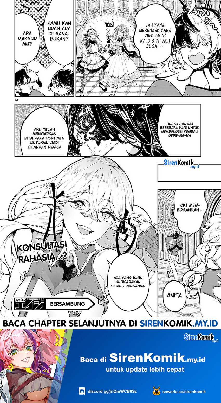 Yamu ni Yamarenu! Chapter 09