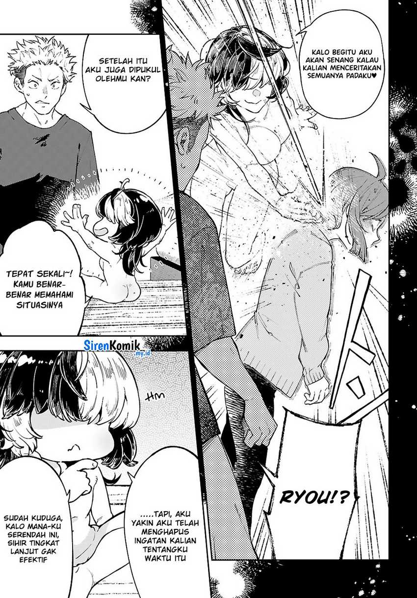 Yamu ni Yamarenu! Chapter 09