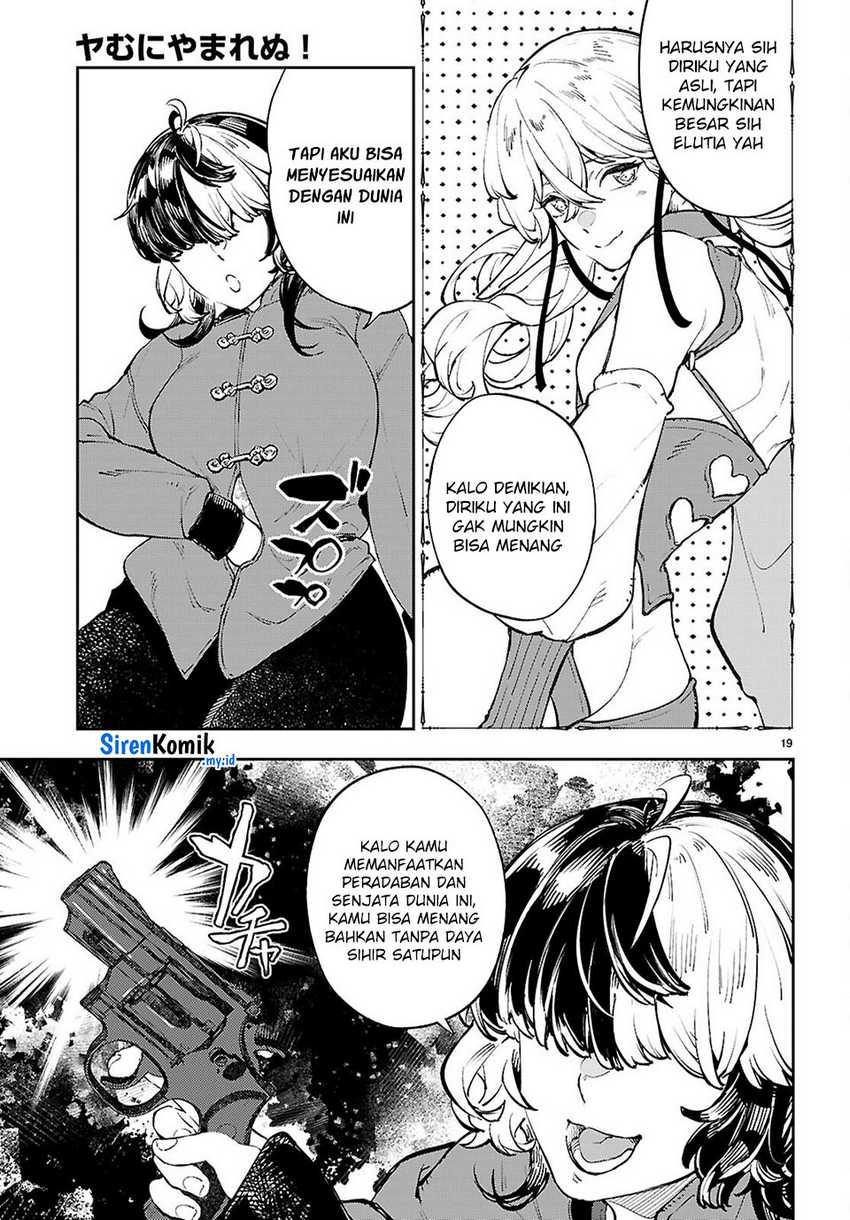 Yamu ni Yamarenu! Chapter 10