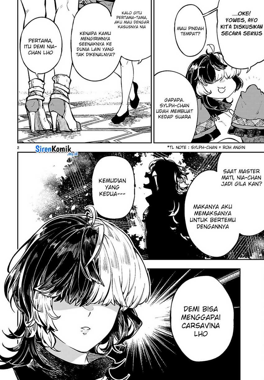 Yamu ni Yamarenu! Chapter 10