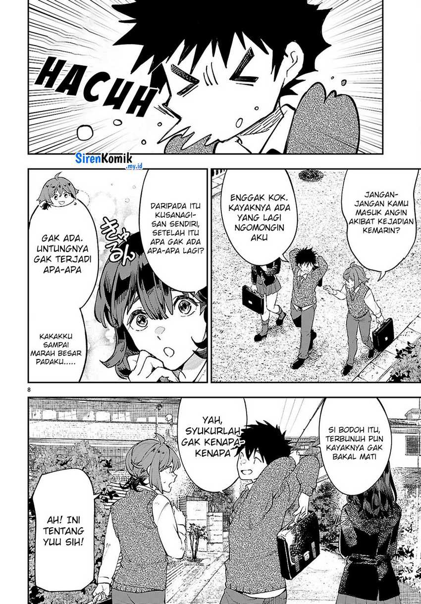 Yamu ni Yamarenu! Chapter 10