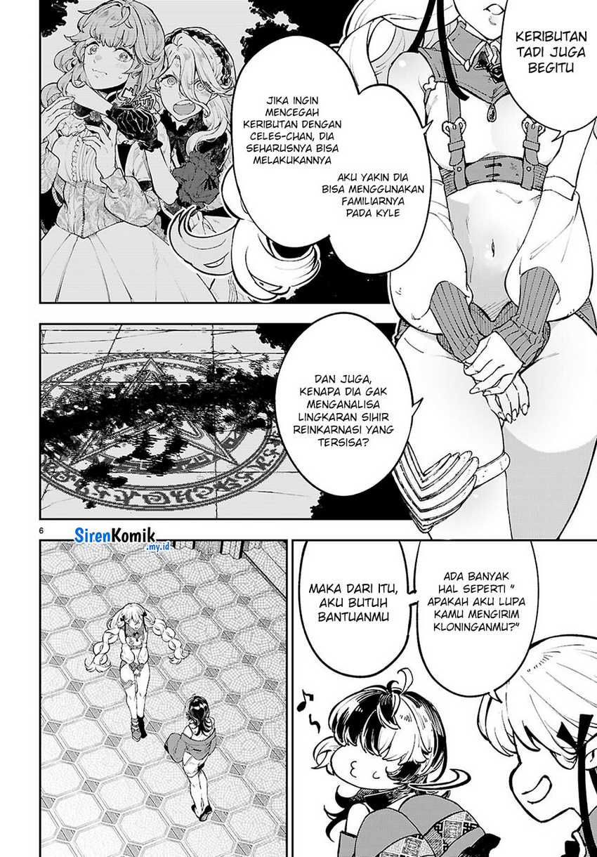 Yamu ni Yamarenu! Chapter 10