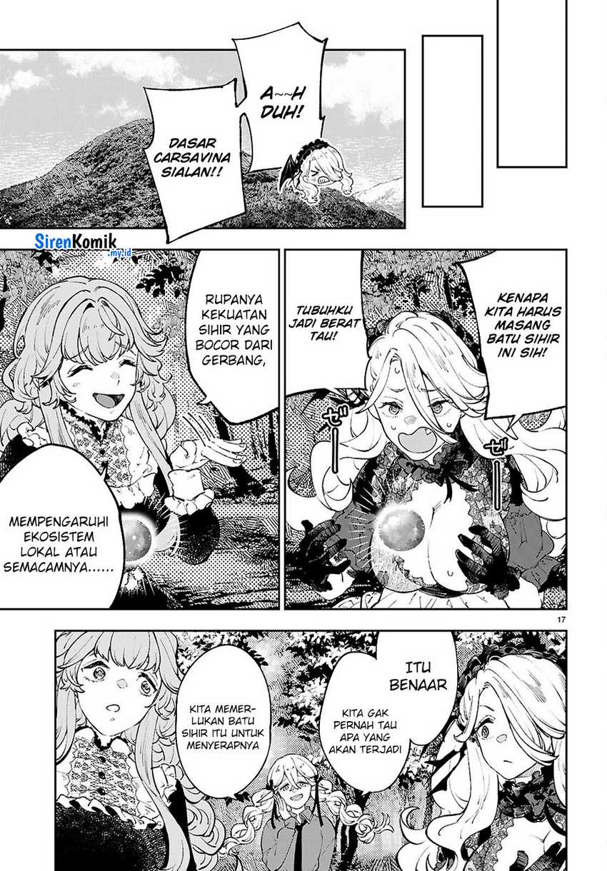 Yamu ni Yamarenu! Chapter 11 page 17