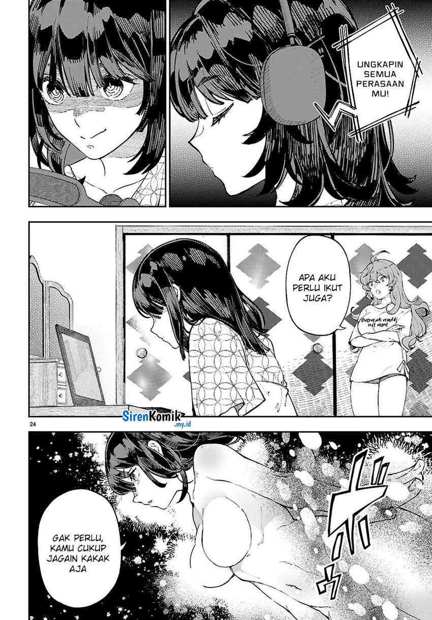 Yamu ni Yamarenu! Chapter 11 page 24