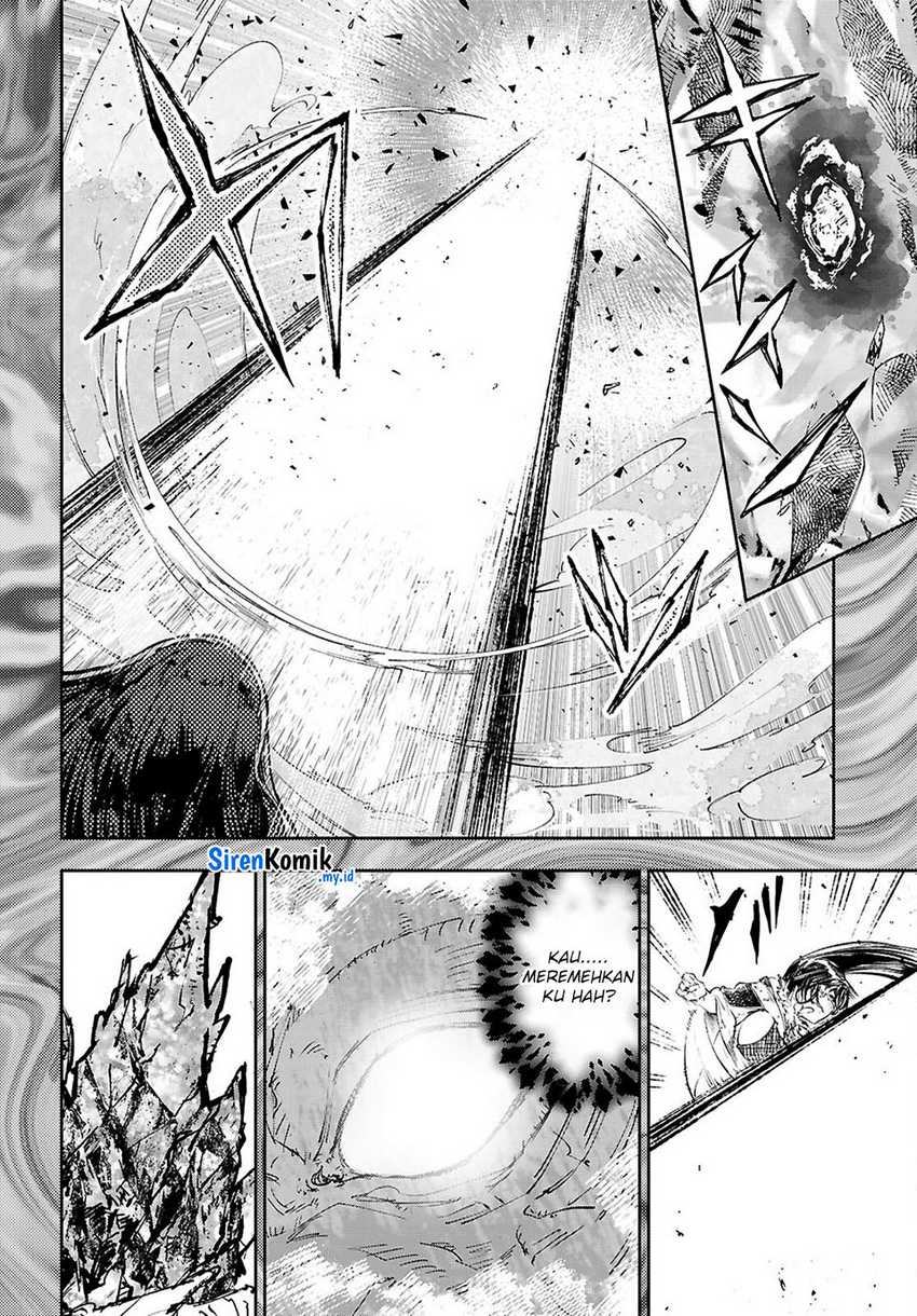 Yamu ni Yamarenu! Chapter 11 page 12