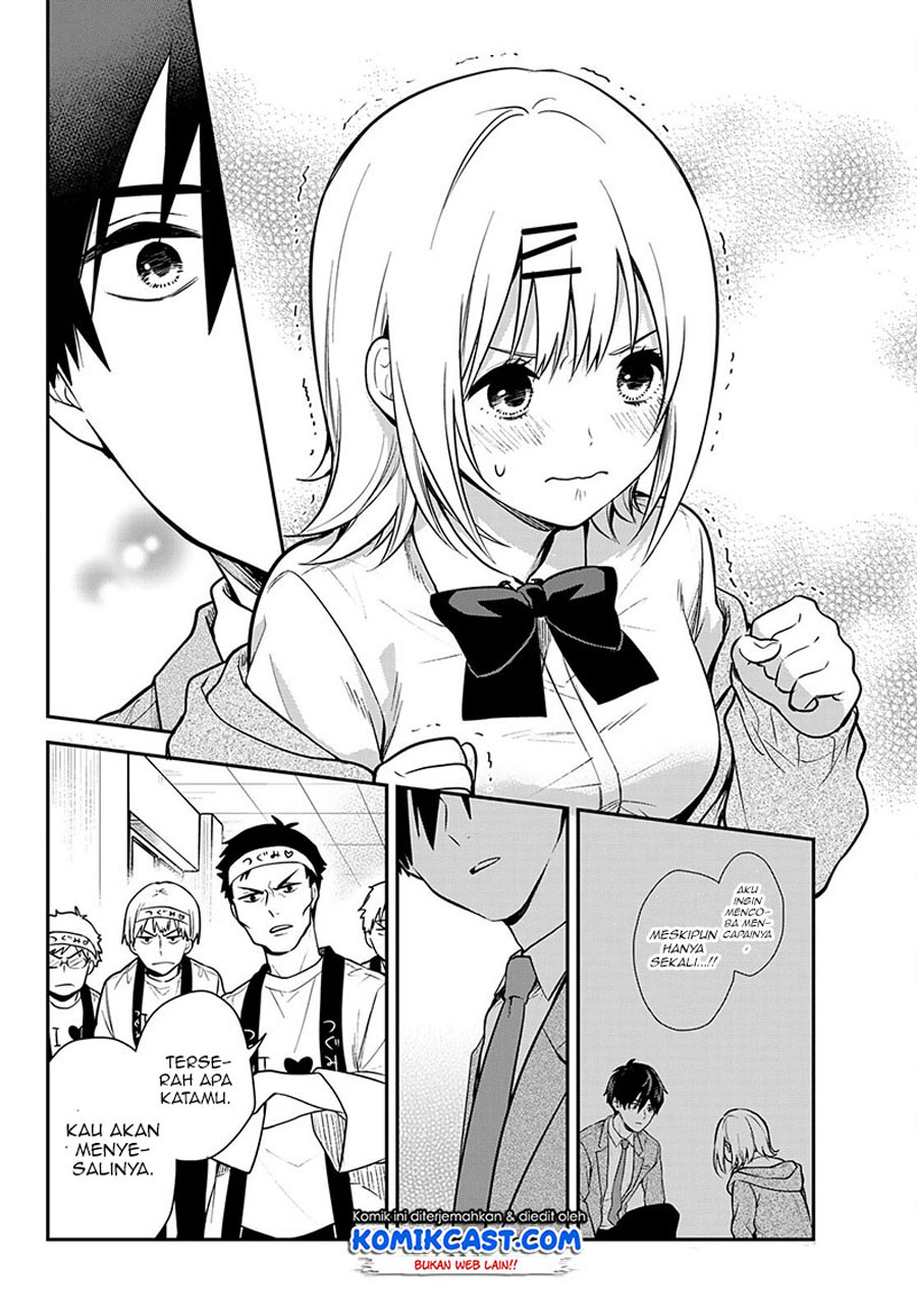 Kimi ga Megami Nara Ii no ni Chapter 01