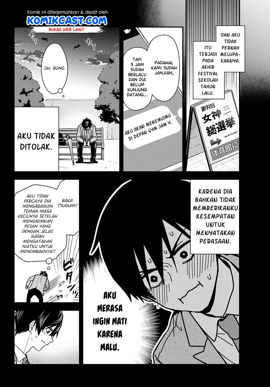 Kimi ga Megami Nara Ii no ni Chapter 01