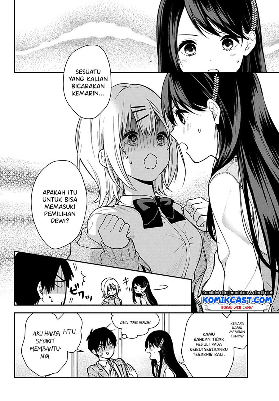 Kimi ga Megami Nara Ii no ni Chapter 01