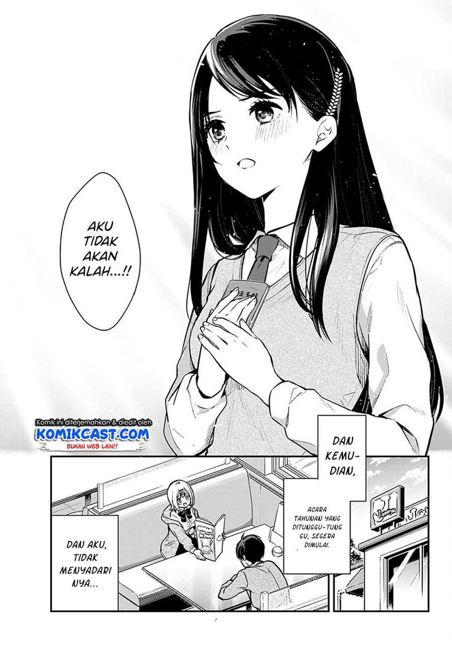 Kimi ga Megami Nara Ii no ni Chapter 01