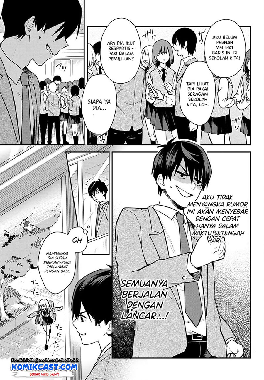 Kimi ga Megami Nara Ii no ni Chapter 01