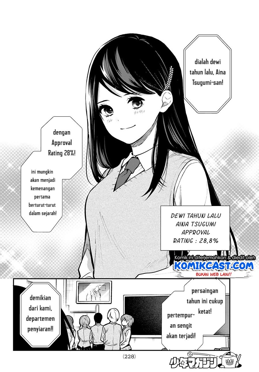 Kimi ga Megami Nara Ii no ni Chapter 02