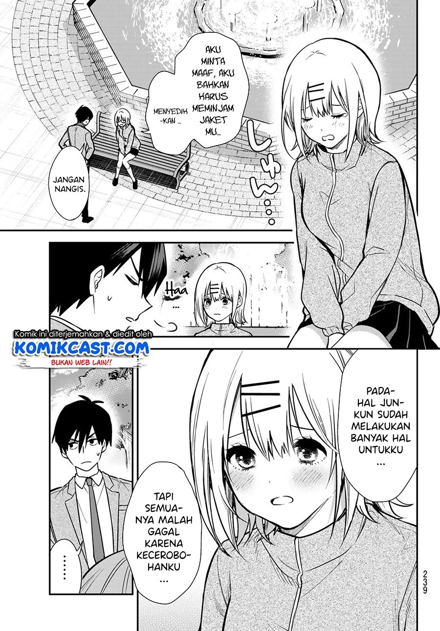 Kimi ga Megami Nara Ii no ni Chapter 02