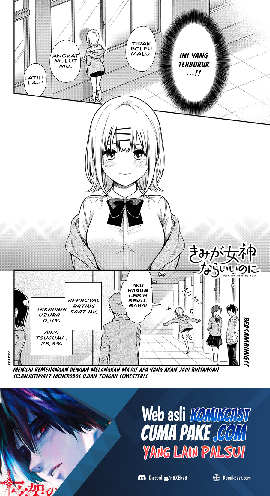 Kimi ga Megami Nara Ii no ni Chapter 02