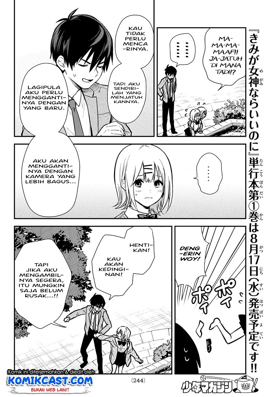 Kimi ga Megami Nara Ii no ni Chapter 02