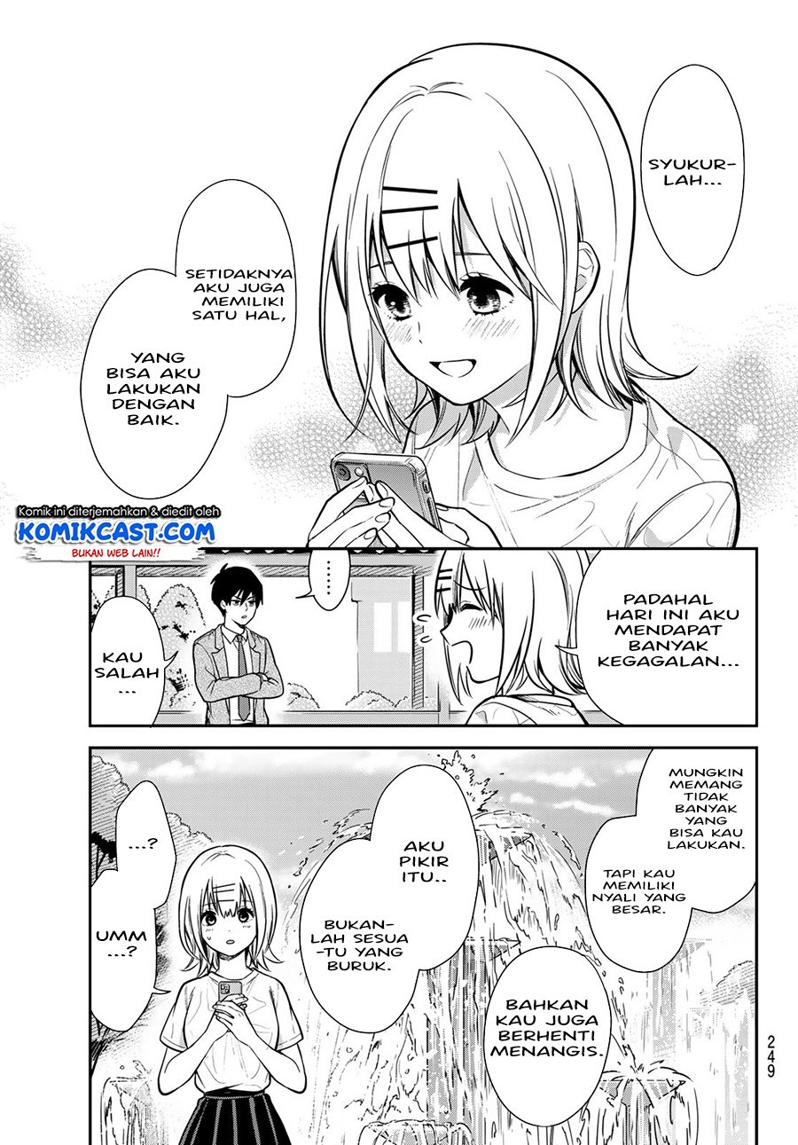 Kimi ga Megami Nara Ii no ni Chapter 02