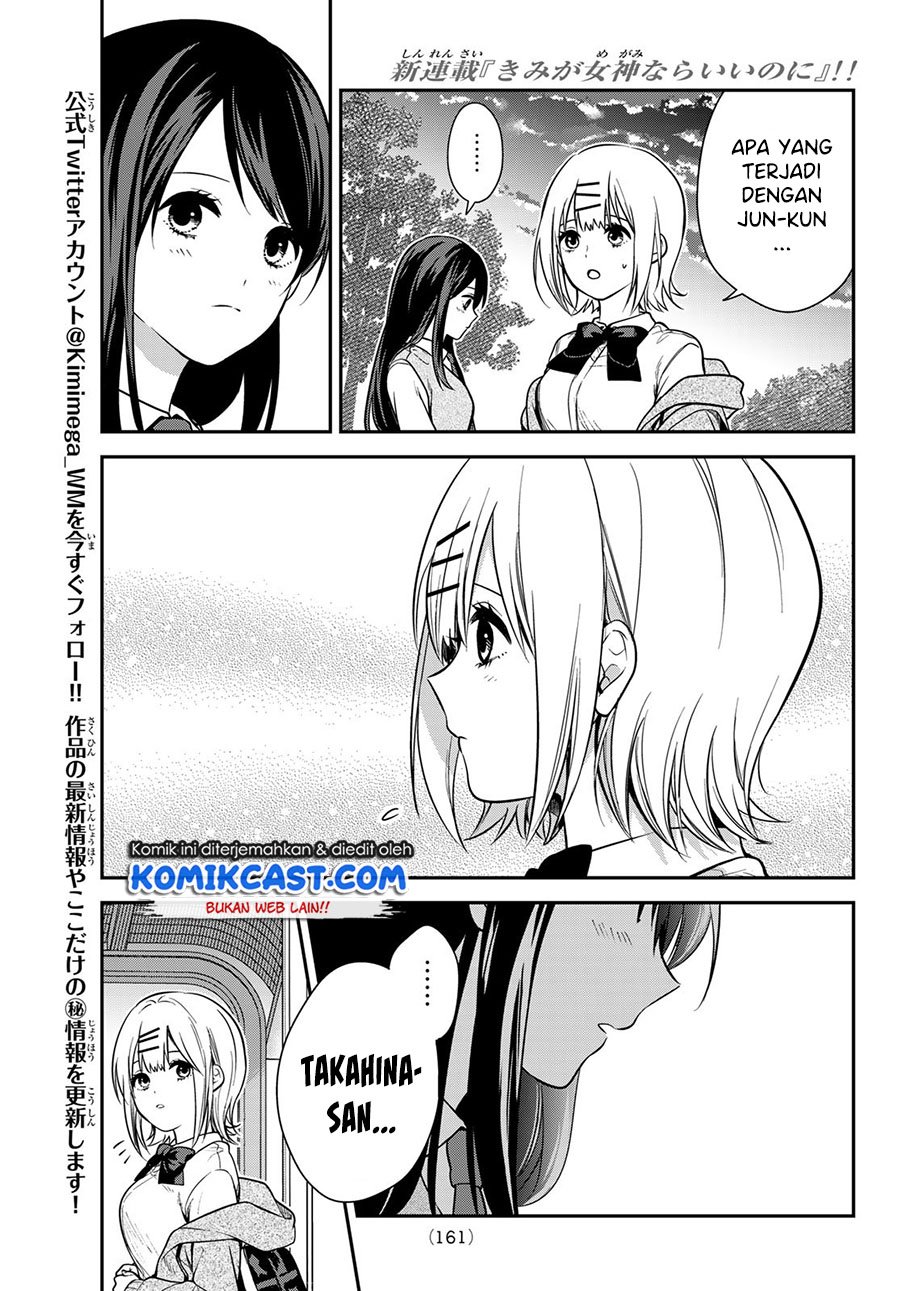 Kimi ga Megami Nara Ii no ni Chapter 03