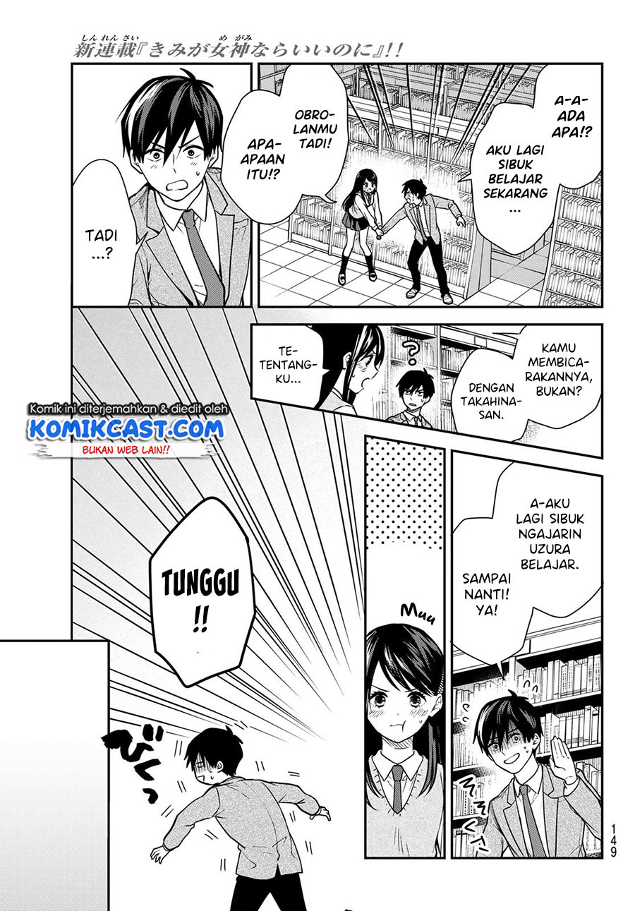 Kimi ga Megami Nara Ii no ni Chapter 03