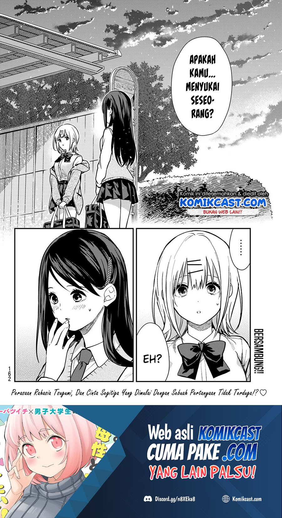 Kimi ga Megami Nara Ii no ni Chapter 03