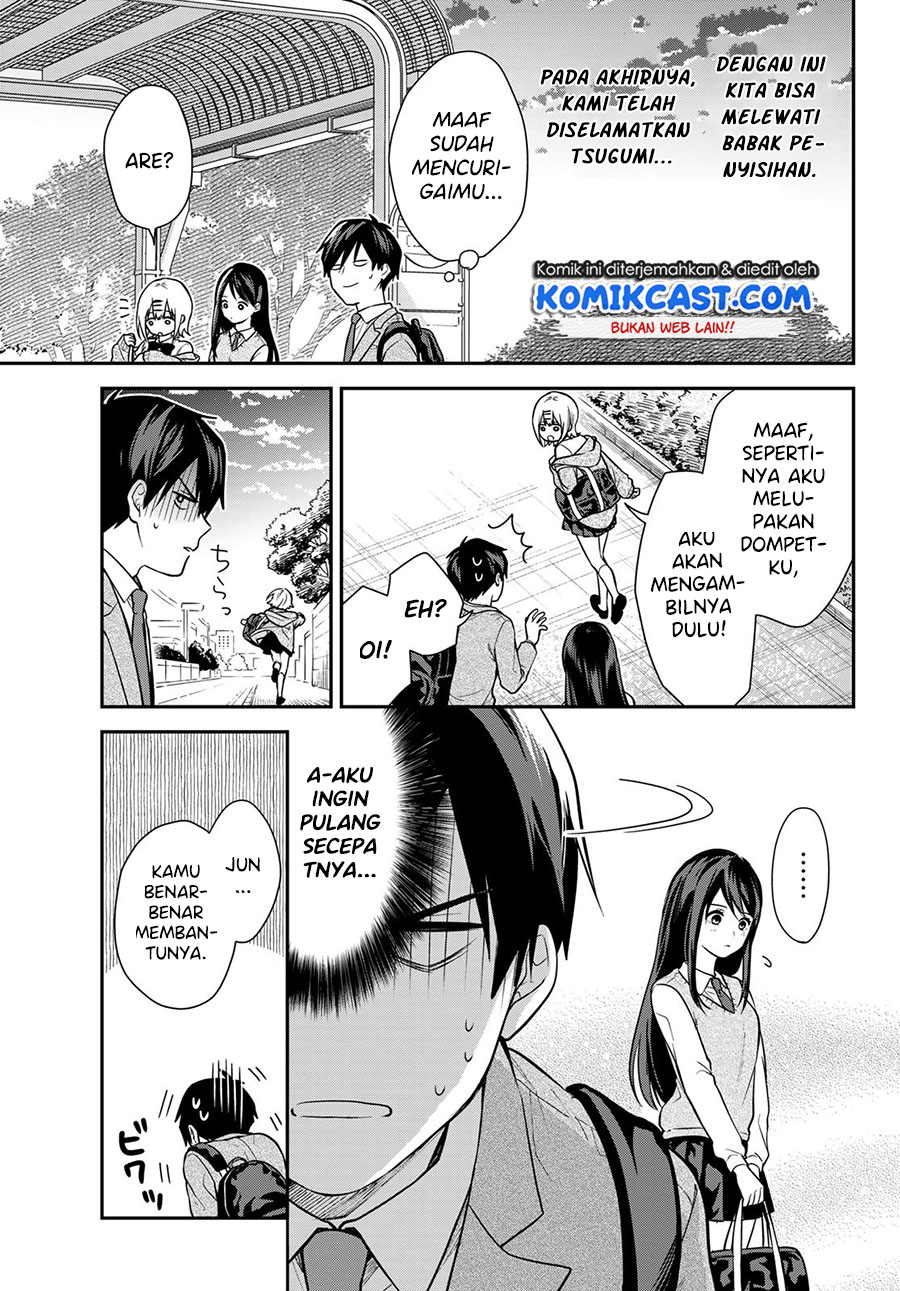 Kimi ga Megami Nara Ii no ni Chapter 03