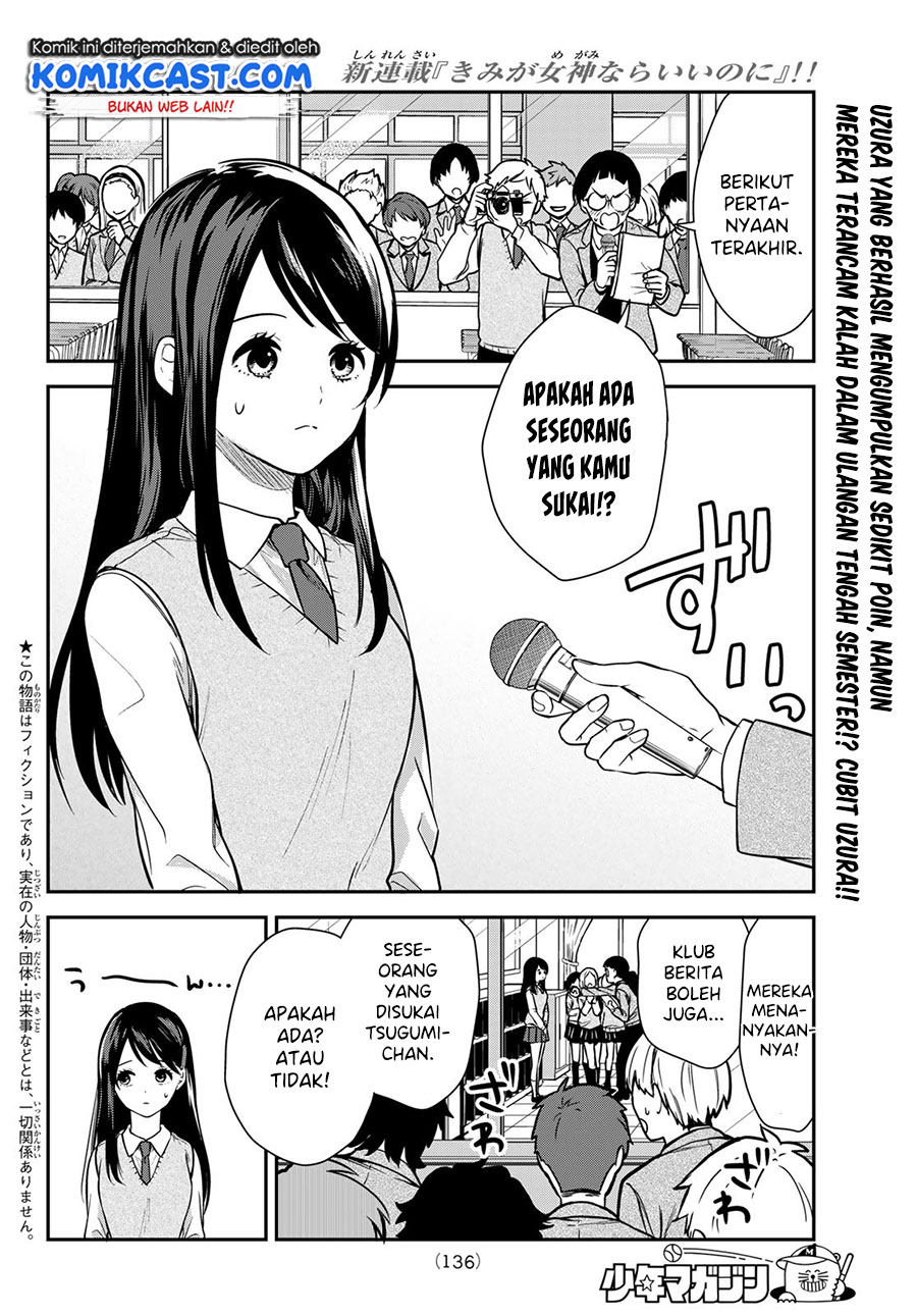 Kimi ga Megami Nara Ii no ni Chapter 03